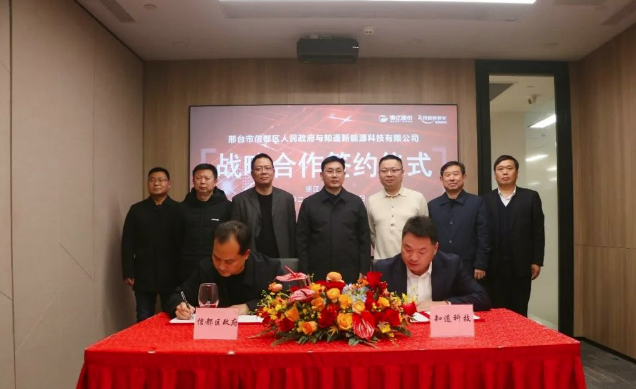 AGGAME·(中国区)集团官方网站