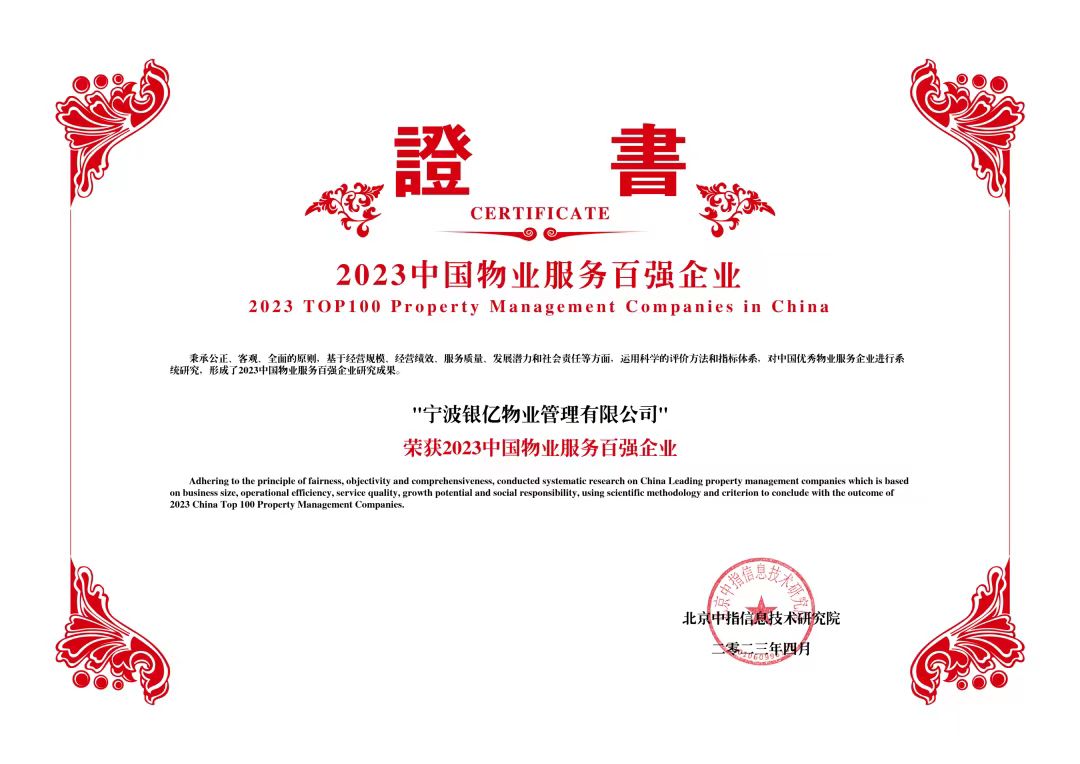 AGGAME·(中国区)集团官方网站