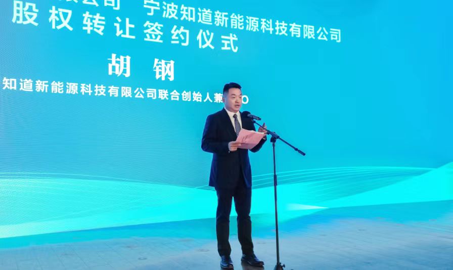 AGGAME·(中国区)集团官方网站