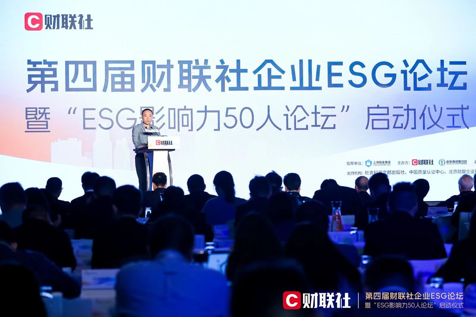 AGGAME·(中国区)集团官方网站