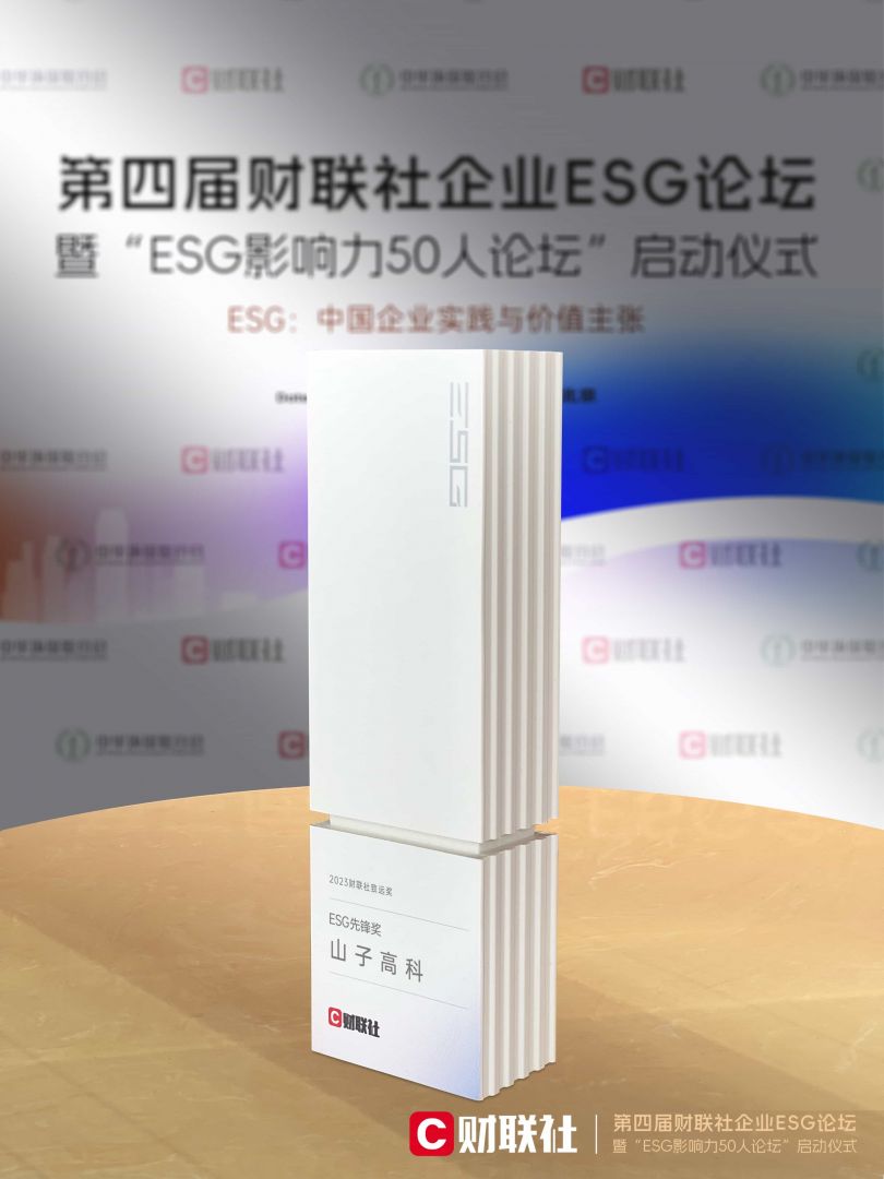 AGGAME·(中国区)集团官方网站