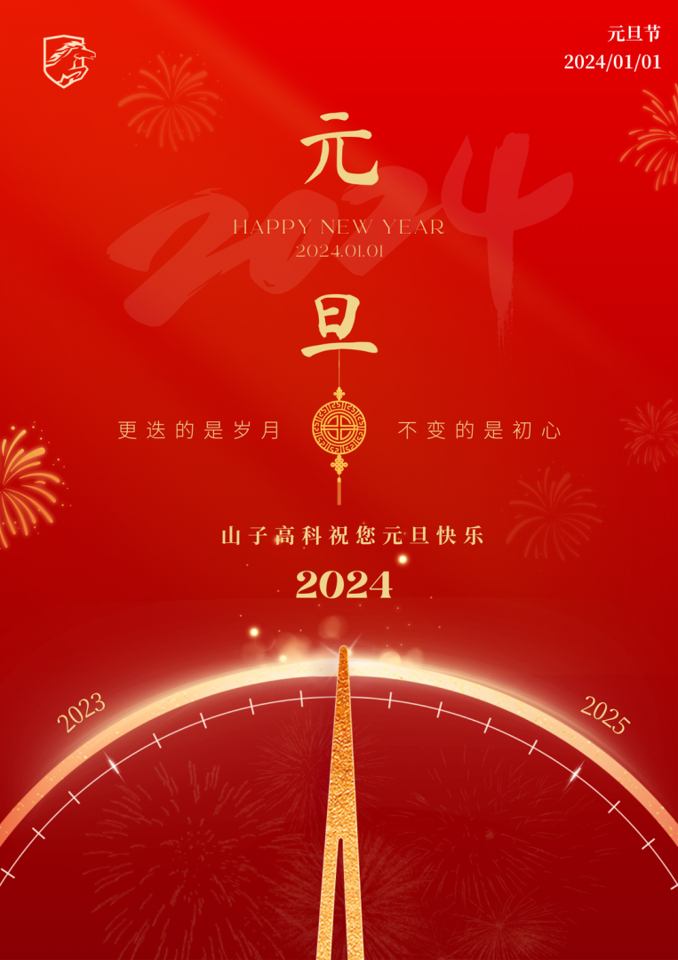 AGGAME·(中国区)集团官方网站