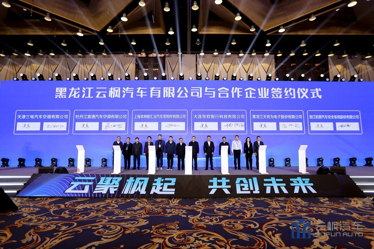 AGGAME·(中国区)集团官方网站