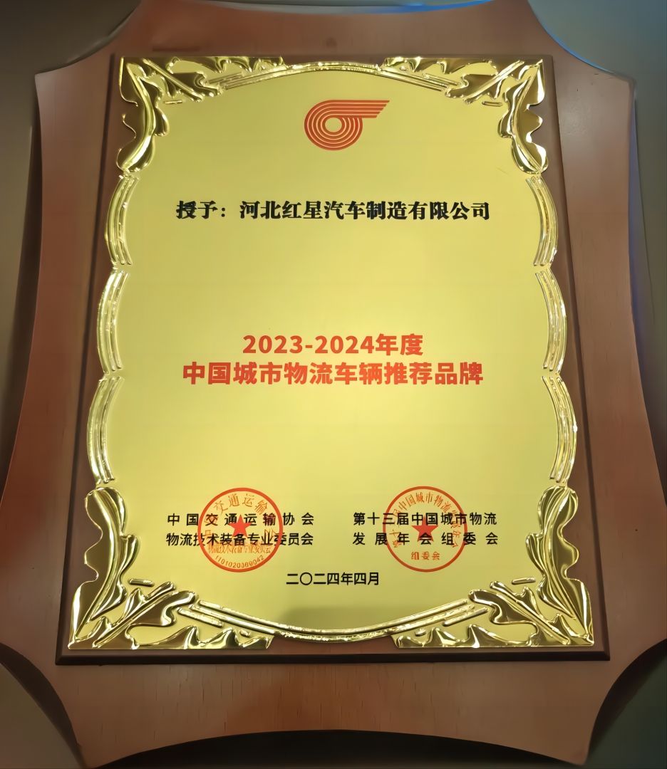 AGGAME·(中国区)集团官方网站