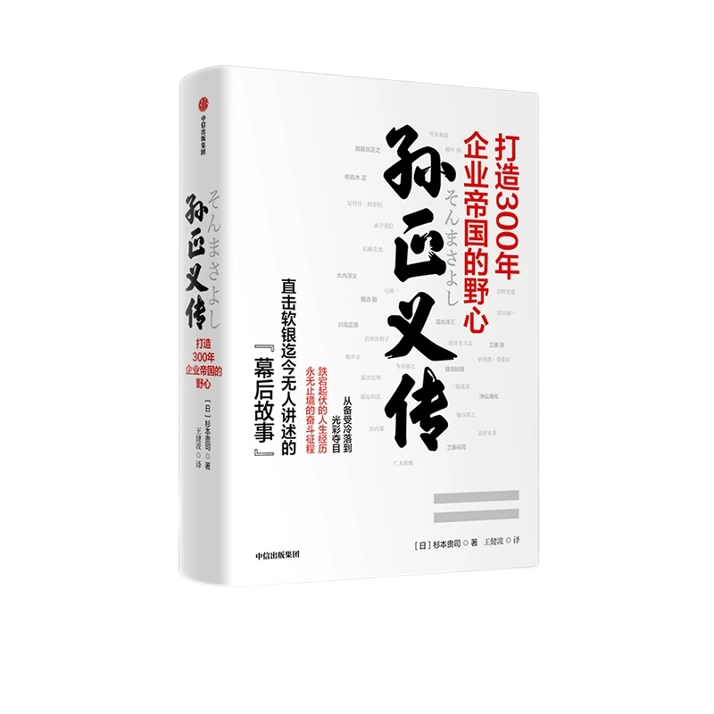 AGGAME·(中国区)集团官方网站