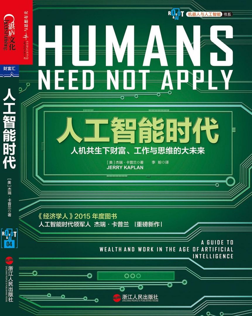 AGGAME·(中国区)集团官方网站