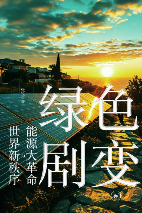 AGGAME·(中国区)集团官方网站
