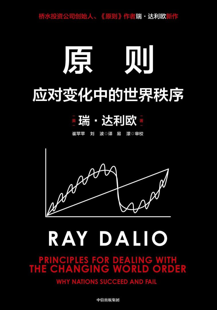 AGGAME·(中国区)集团官方网站