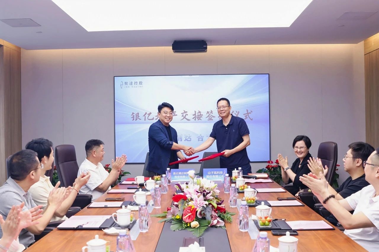 AGGAME·(中国区)集团官方网站