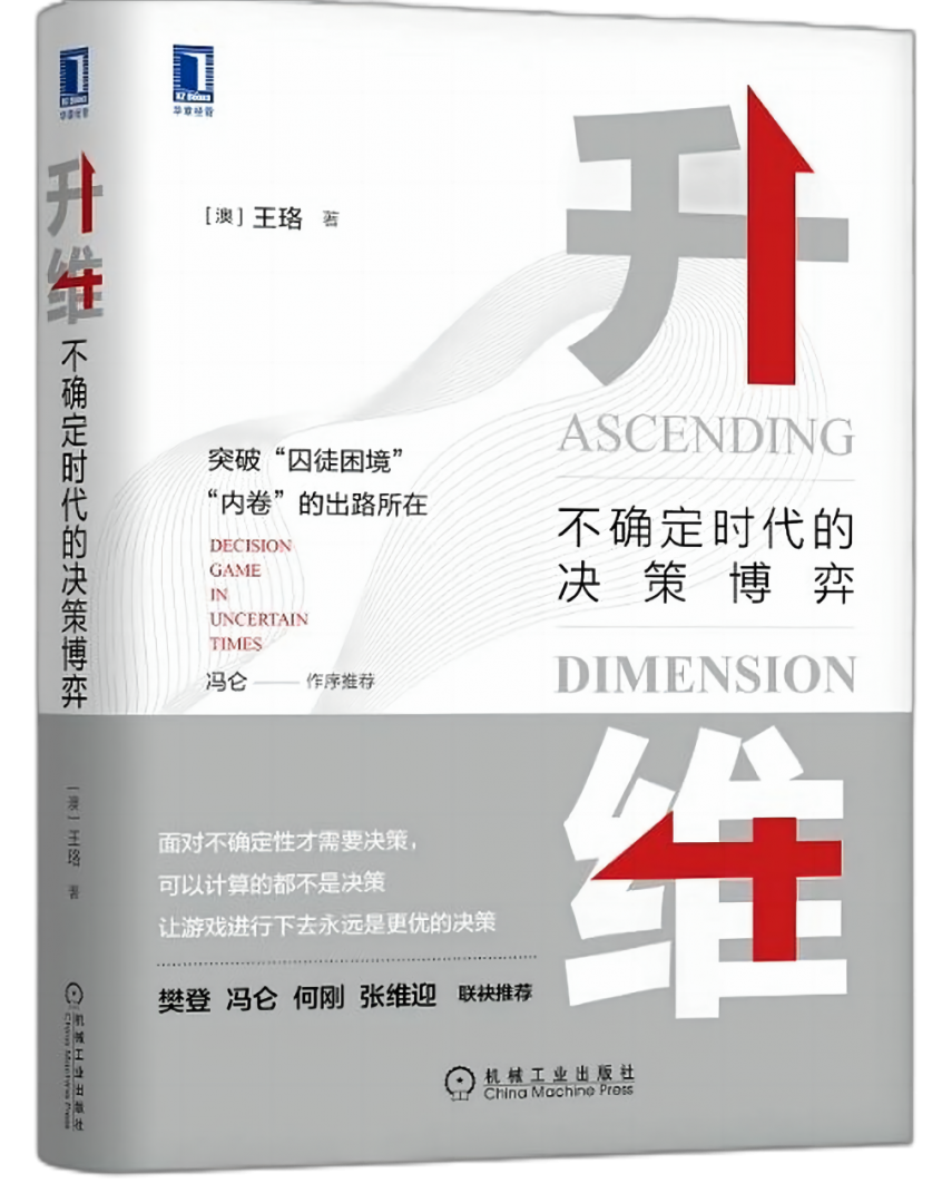 AGGAME·(中国区)集团官方网站