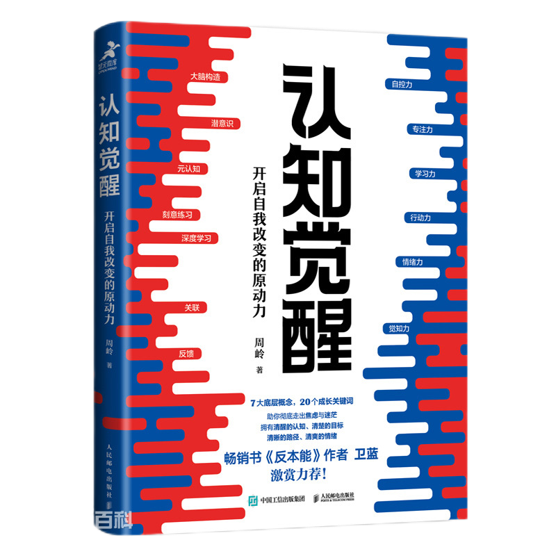 AGGAME·(中国区)集团官方网站