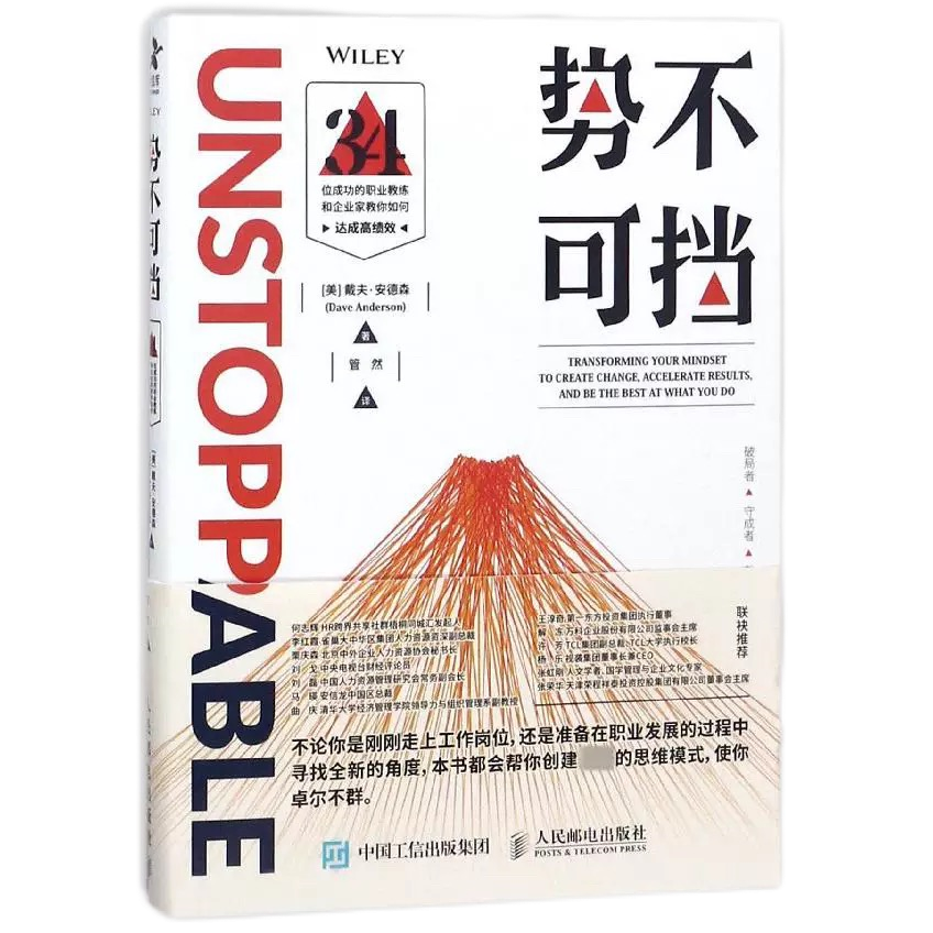 AGGAME·(中国区)集团官方网站