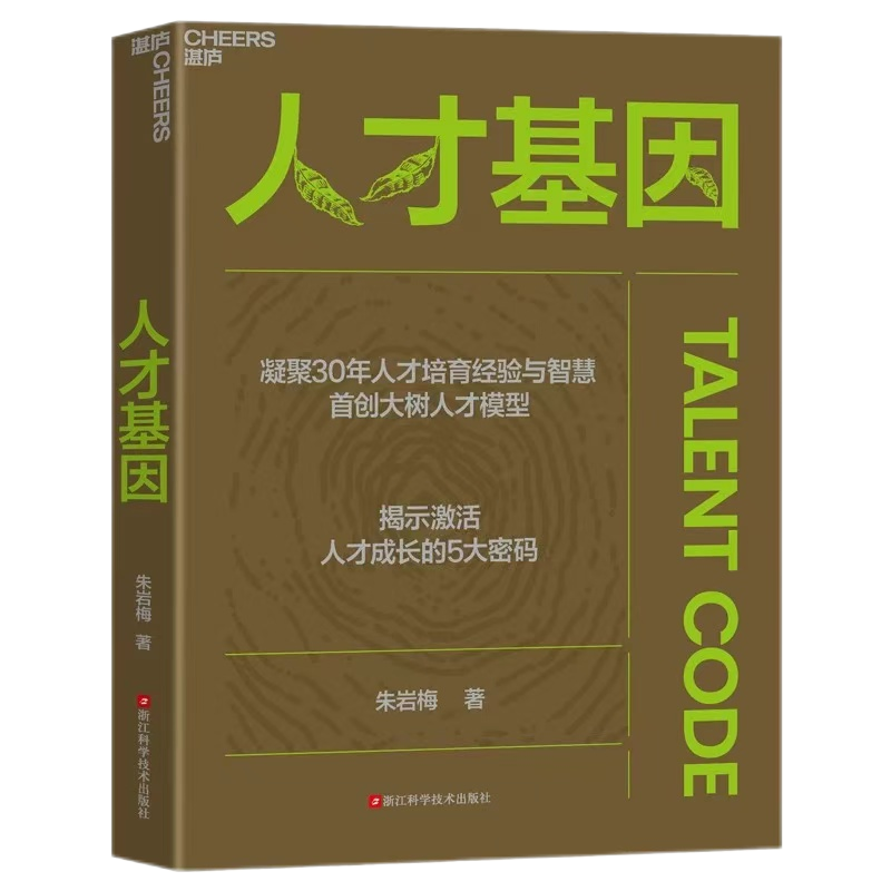 AGGAME·(中国区)集团官方网站