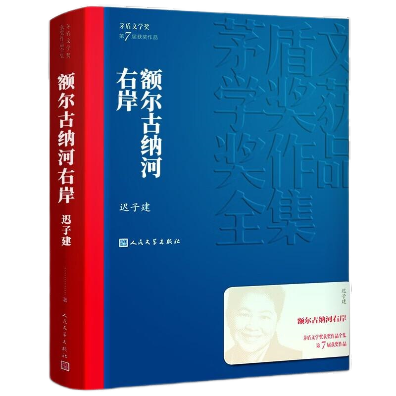 AGGAME·(中国区)集团官方网站