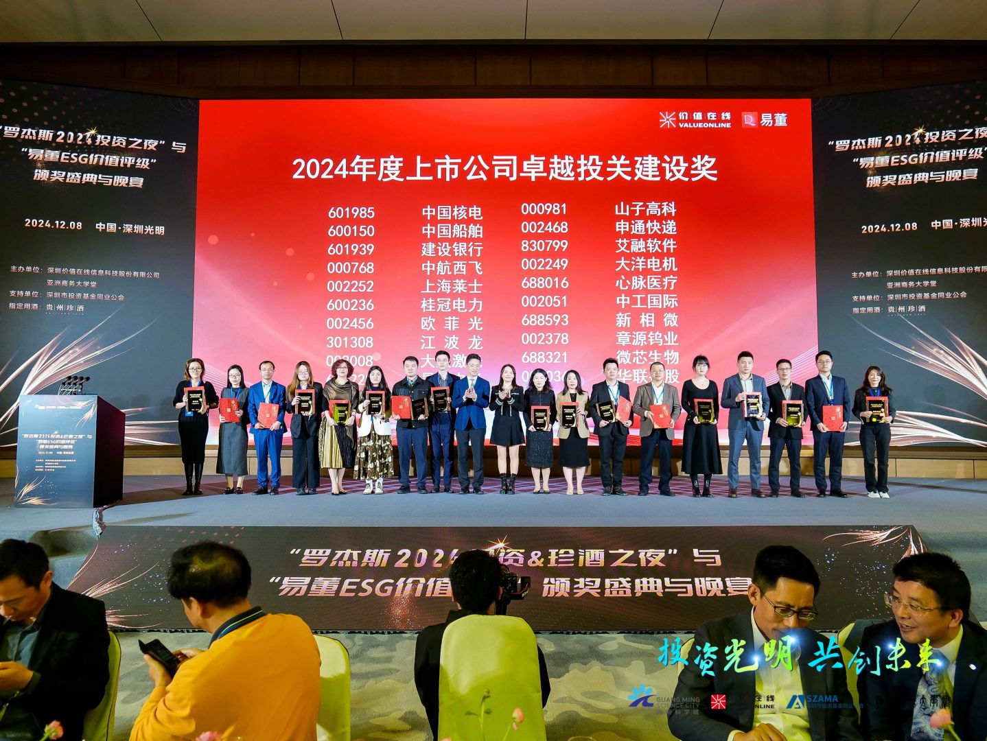 AGGAME·(中国区)集团官方网站