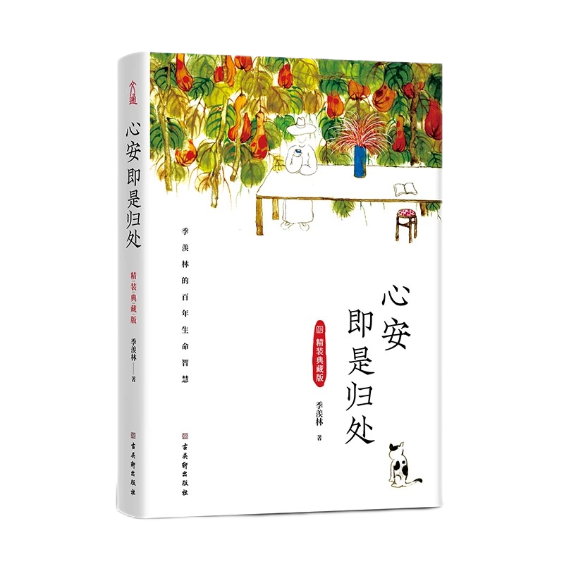 AGGAME·(中国区)集团官方网站