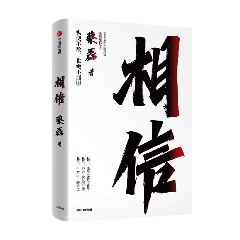 AGGAME·(中国区)集团官方网站