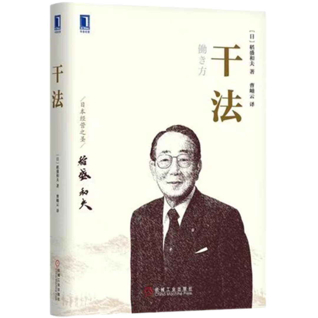 AGGAME·(中国区)集团官方网站