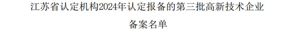 AGGAME·(中国区)集团官方网站