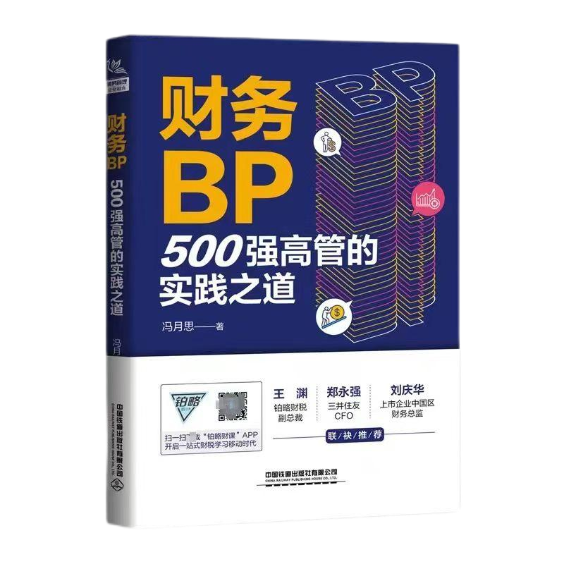 AGGAME·(中国区)集团官方网站