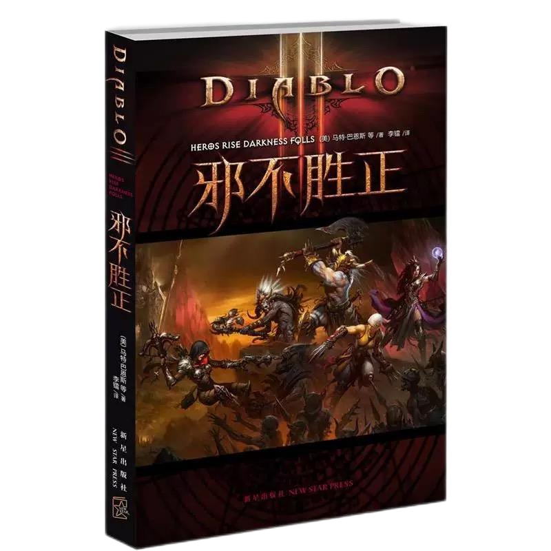 AGGAME·(中国区)集团官方网站