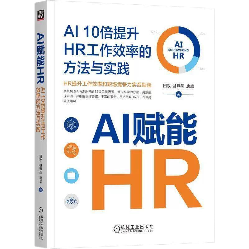AGGAME·(中国区)集团官方网站