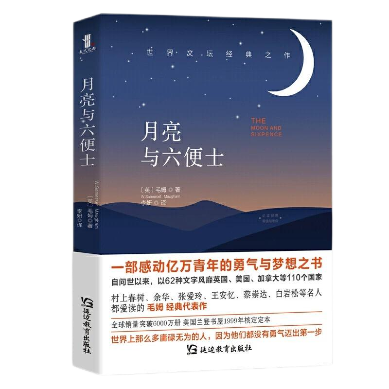 AGGAME·(中国区)集团官方网站