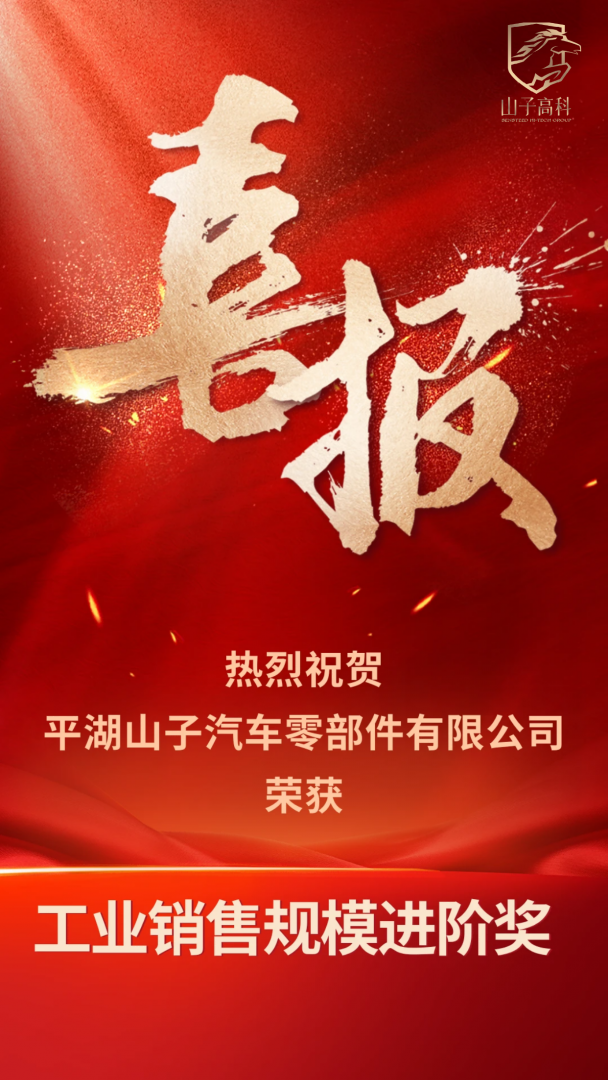 AGGAME·(中国区)集团官方网站