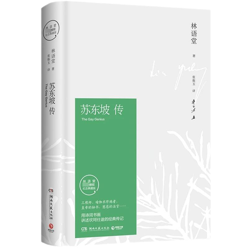 AGGAME·(中国区)集团官方网站