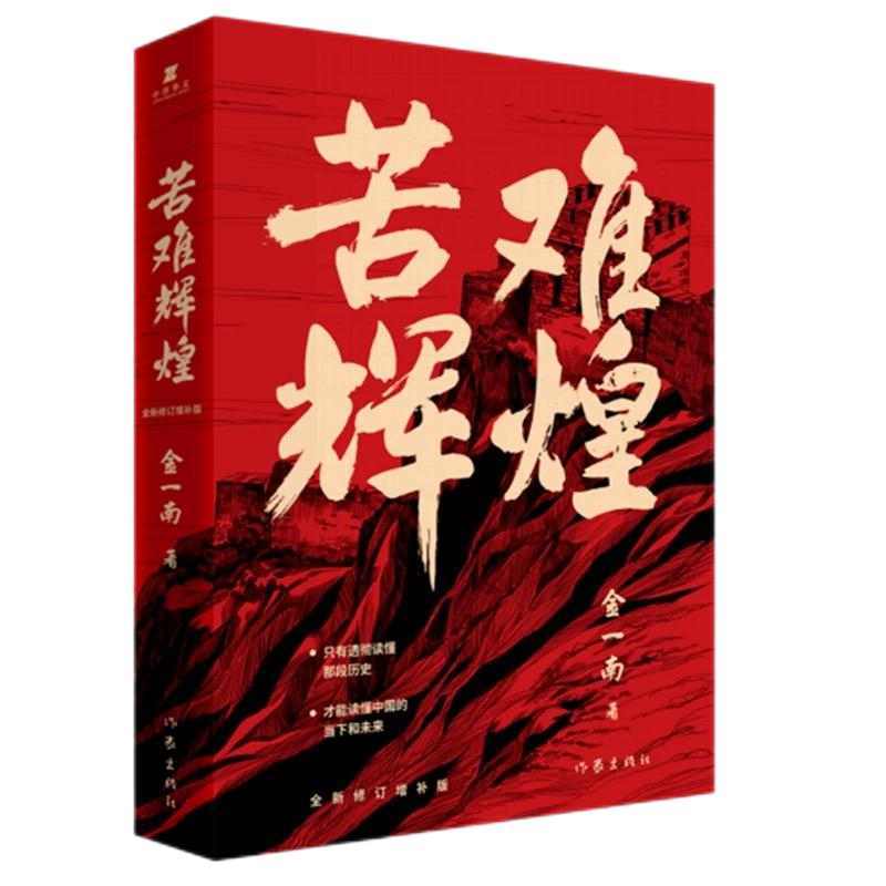 AGGAME·(中国区)集团官方网站