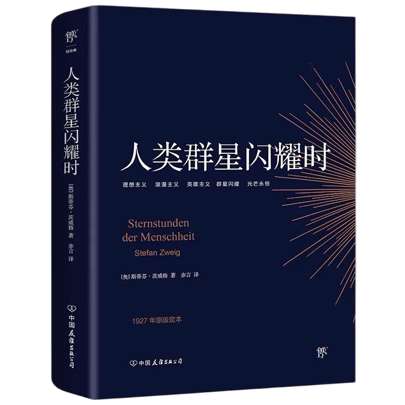 AGGAME·(中国区)集团官方网站