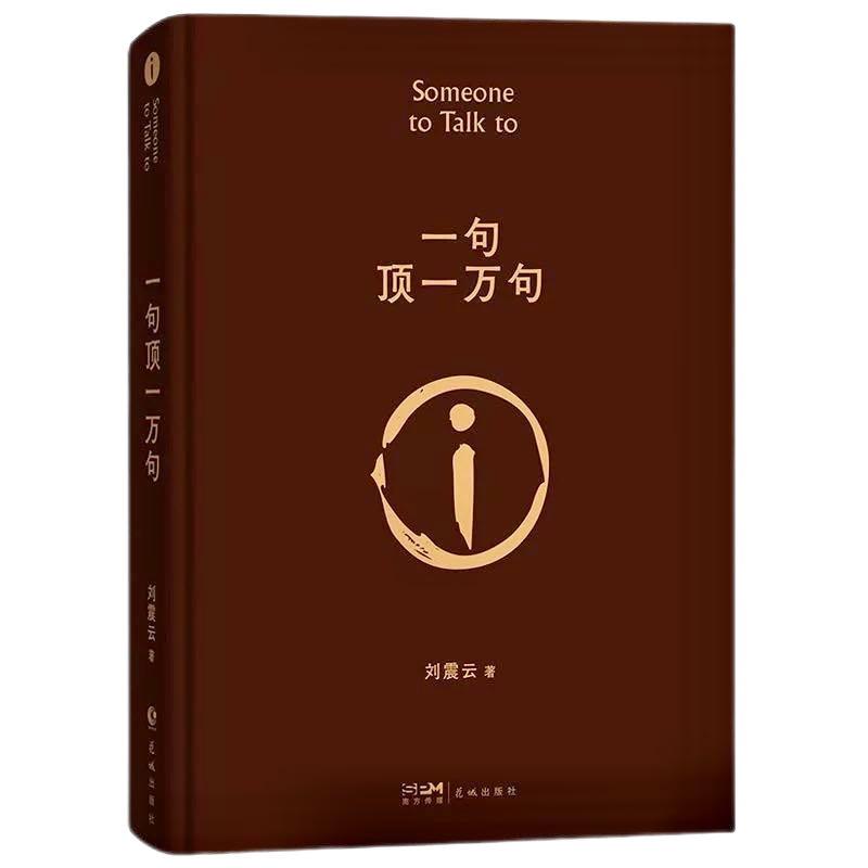 AGGAME·(中国区)集团官方网站