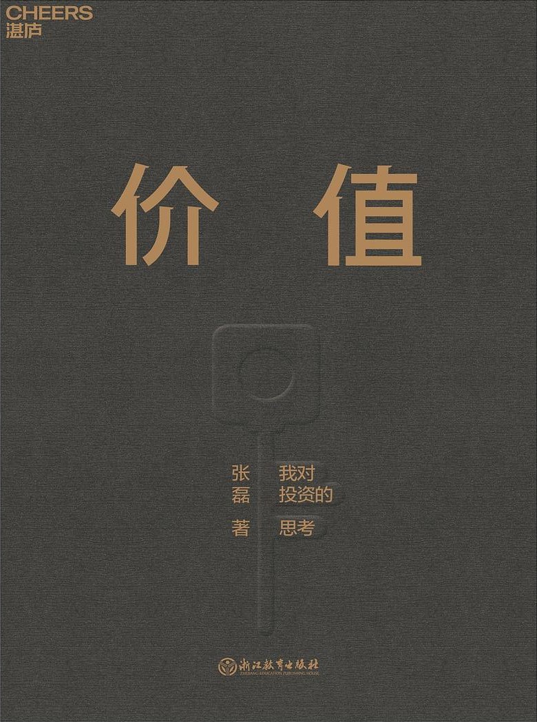 AGGAME·(中国区)集团官方网站