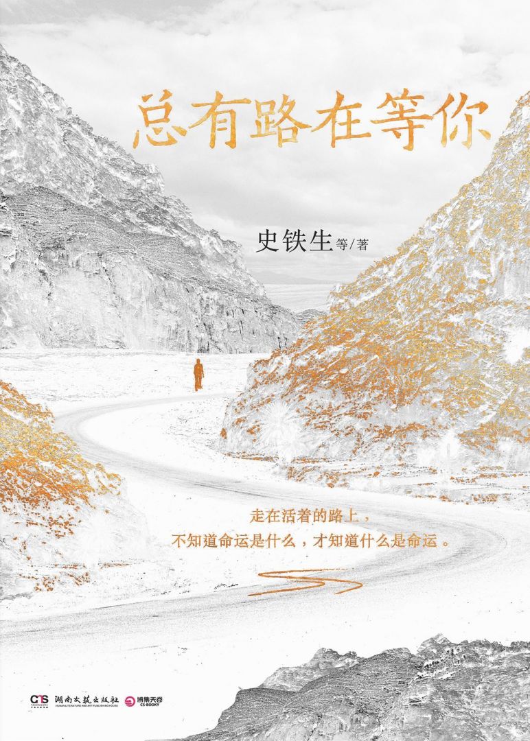 AGGAME·(中国区)集团官方网站