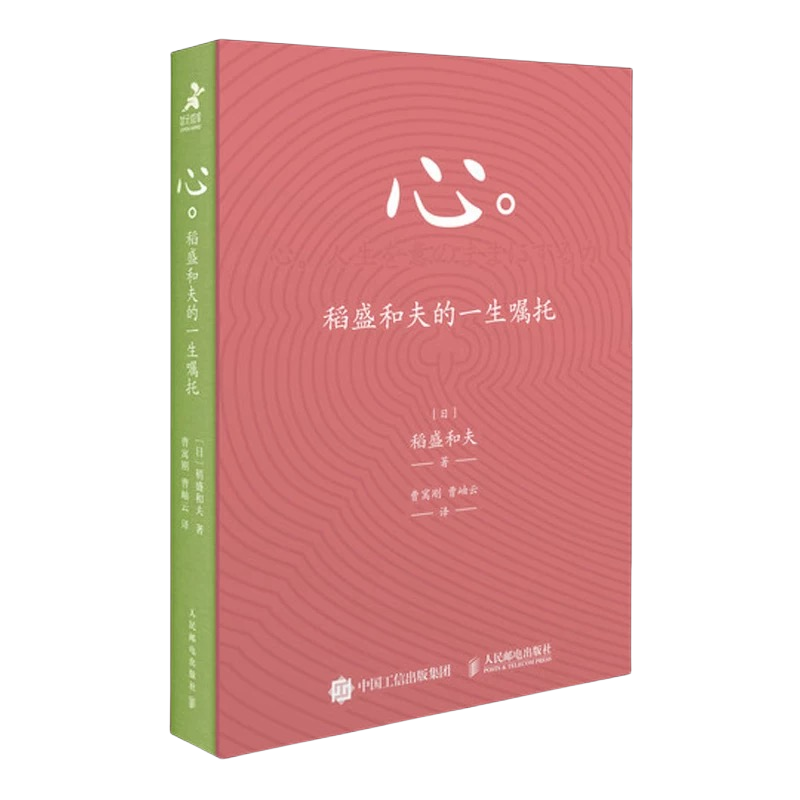 AGGAME·(中国区)集团官方网站