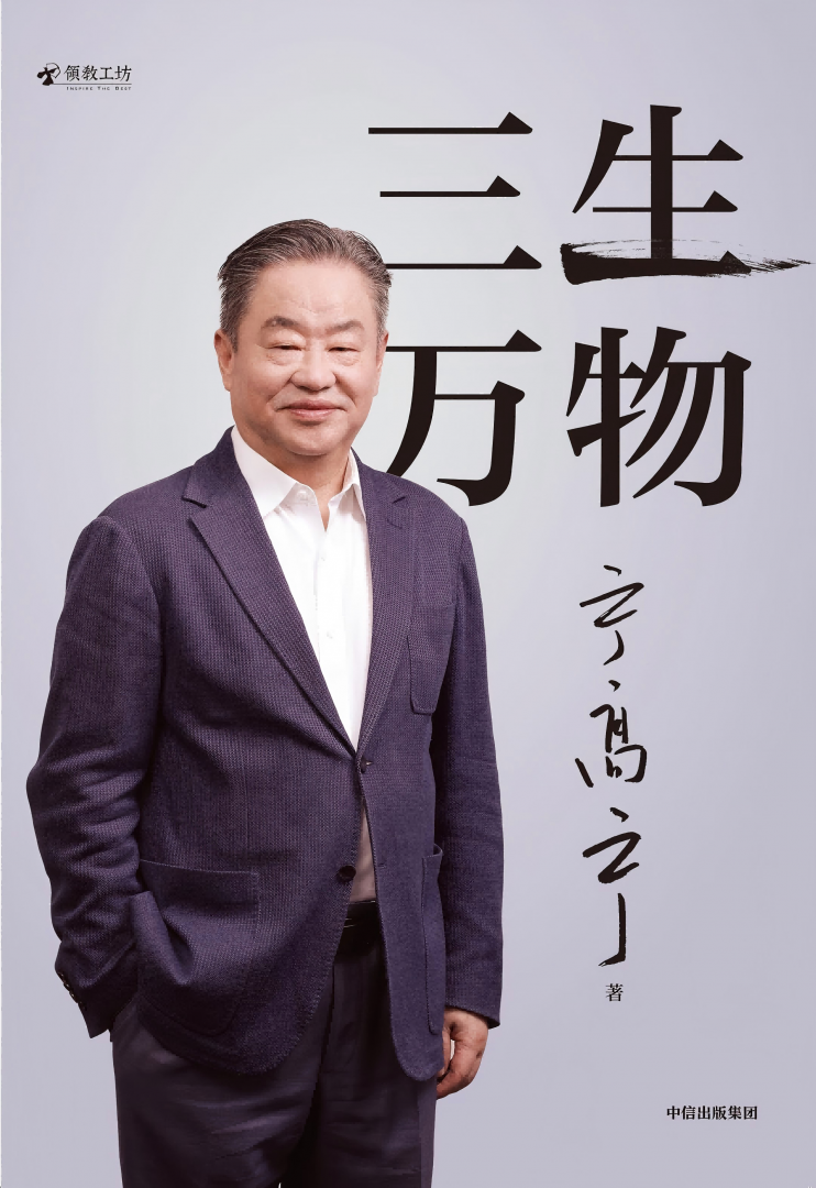 AGGAME·(中国区)集团官方网站