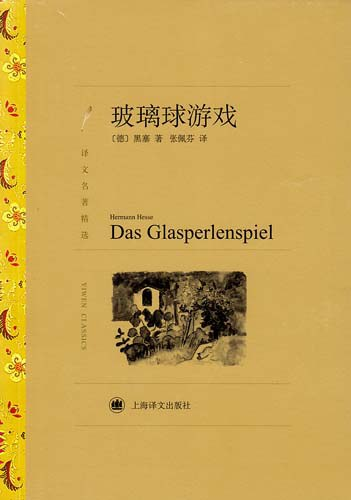 AGGAME·(中国区)集团官方网站