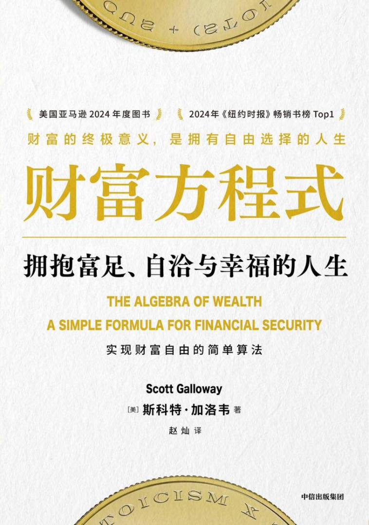 AGGAME·(中国区)集团官方网站