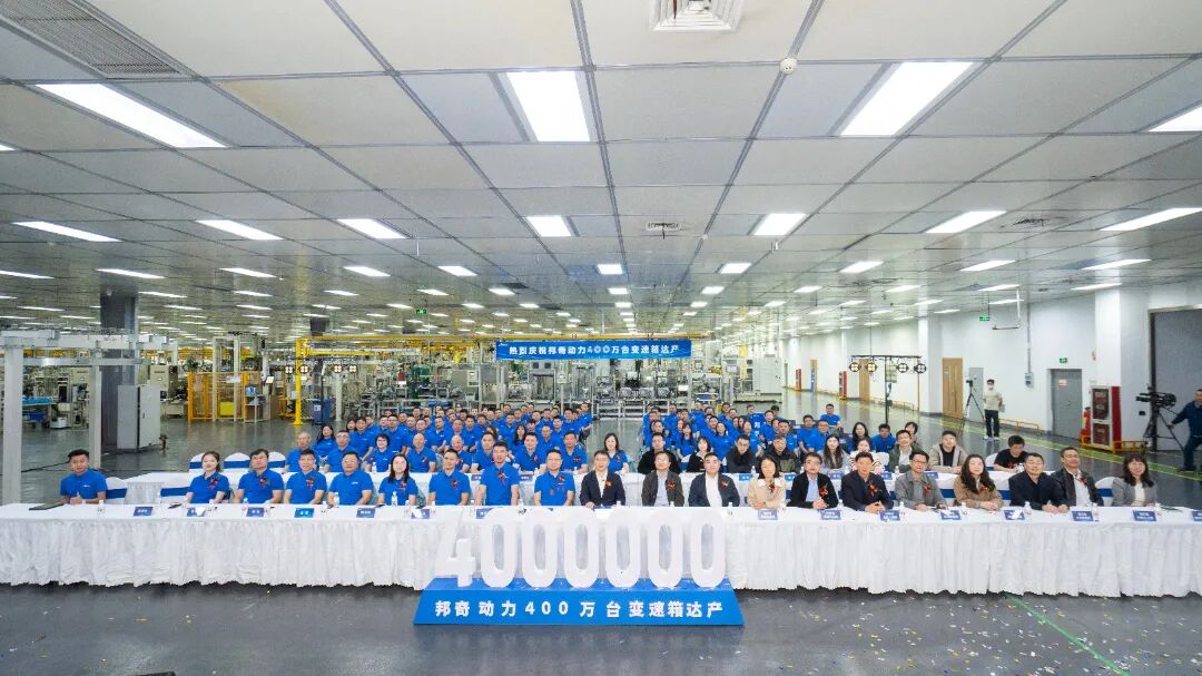 AGGAME·(中国区)集团官方网站