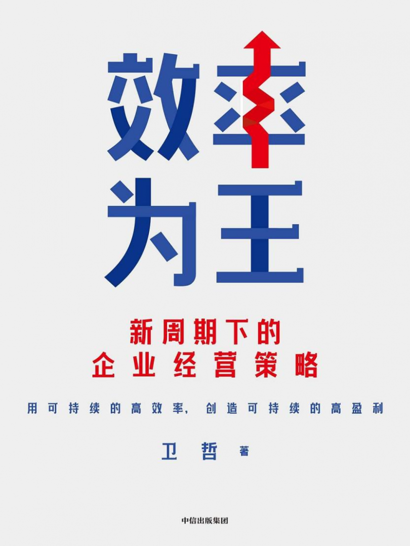 AGGAME·(中国区)集团官方网站