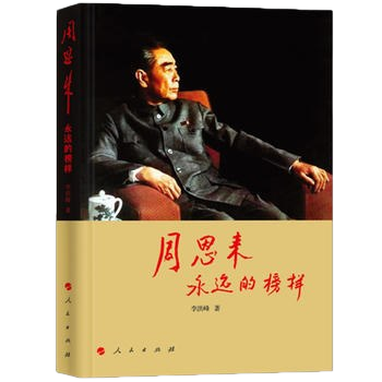 AGGAME·(中国区)集团官方网站