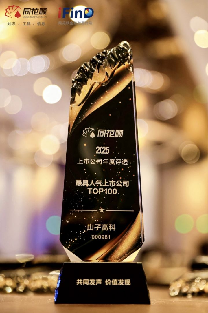 AGGAME·(中国区)集团官方网站